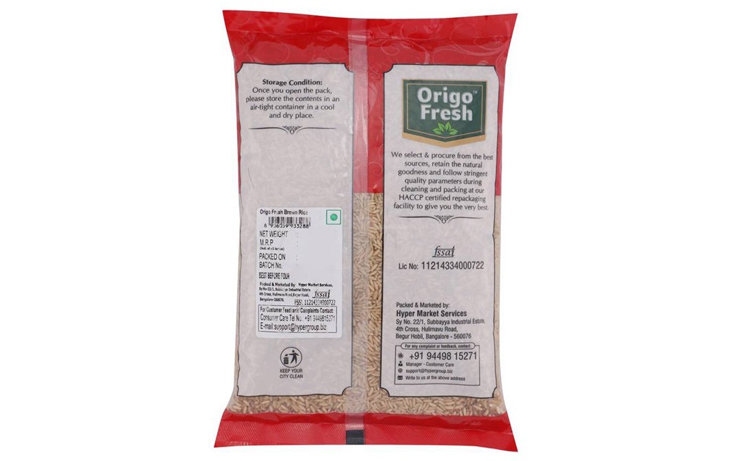 Origo Fresh Brown Rice    Pack  1 kilogram